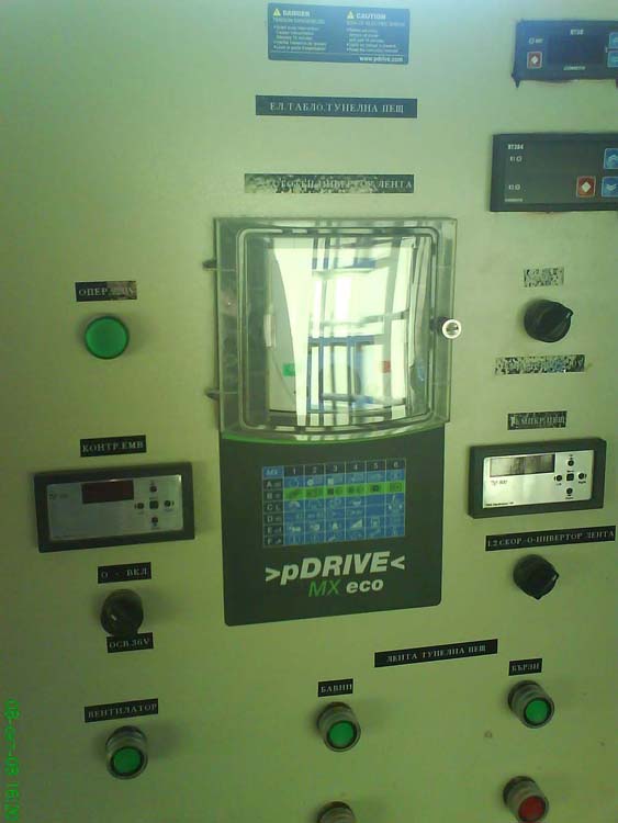 Честотен инвертор pDrive MX Eco